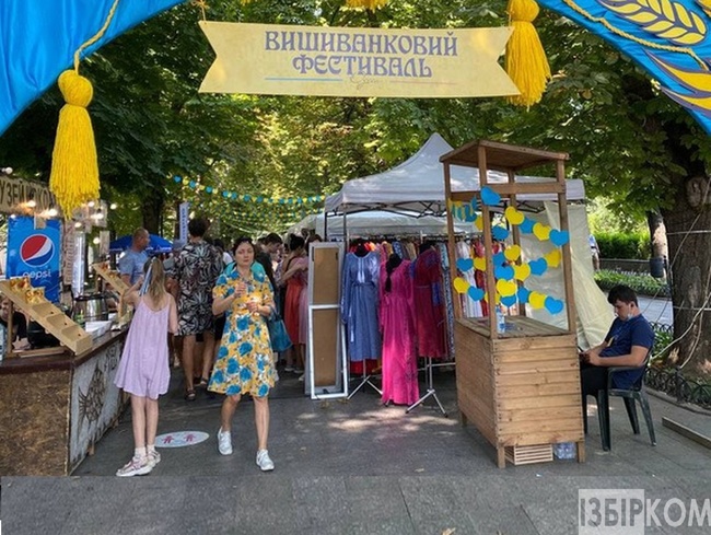 Вишиванковий фестиваль цього року коштував Одеській обладміністрації 133 тисячі