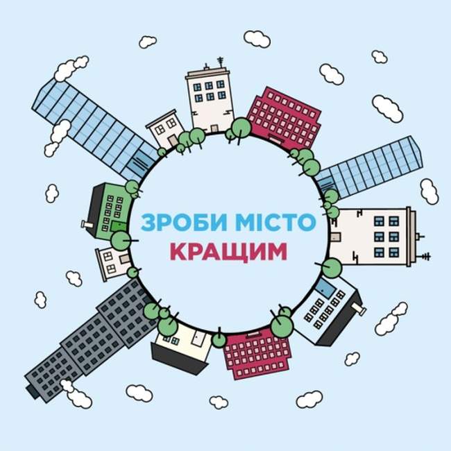 Проекты общественного бюджета Черноморска теперь могут подавать подростки