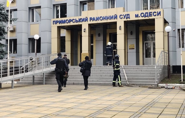 В судах предлагают усилить охрану: причиной стала угроза взрыва гранаты в Одессе