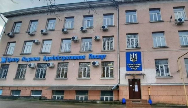 Чотири громади Одещини отримають гроші на центри адмінпослуг