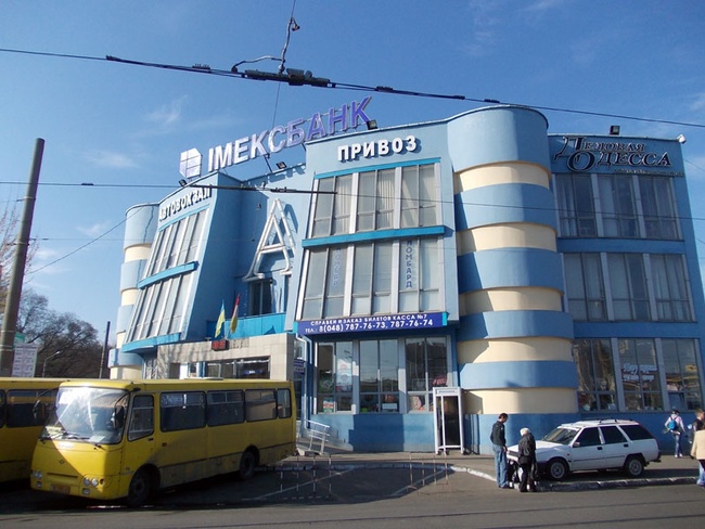 Фирма из группы компаний нардепа Климова получит 53 сотки под автостанцию