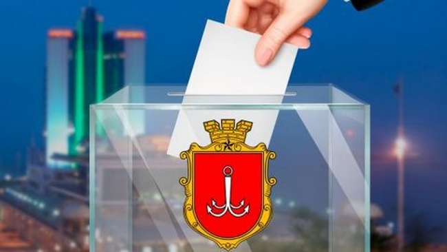 В Одесі районна ТВК не змогла провести заміни членів дільничних виборчих комісій