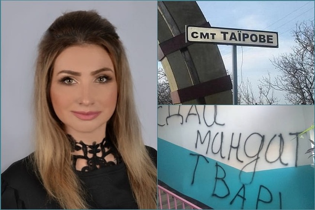 Депутат Таировского поссовета рассказала об угрозах, запугиваниях и гендерных стереотипах