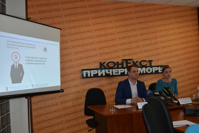 Аттестация депутатов: Комитет избирателей подвел промежуточные итоги кампании