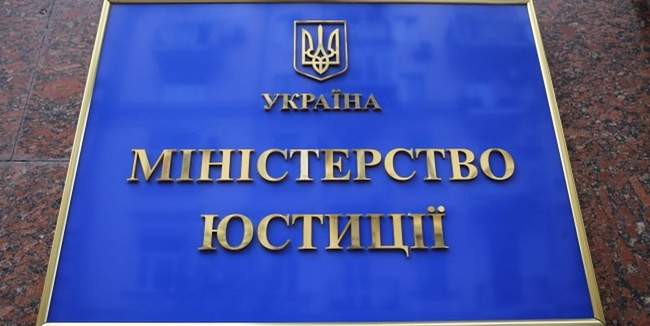 Комітет виборців нарахував три новостворені партії у 2019 році