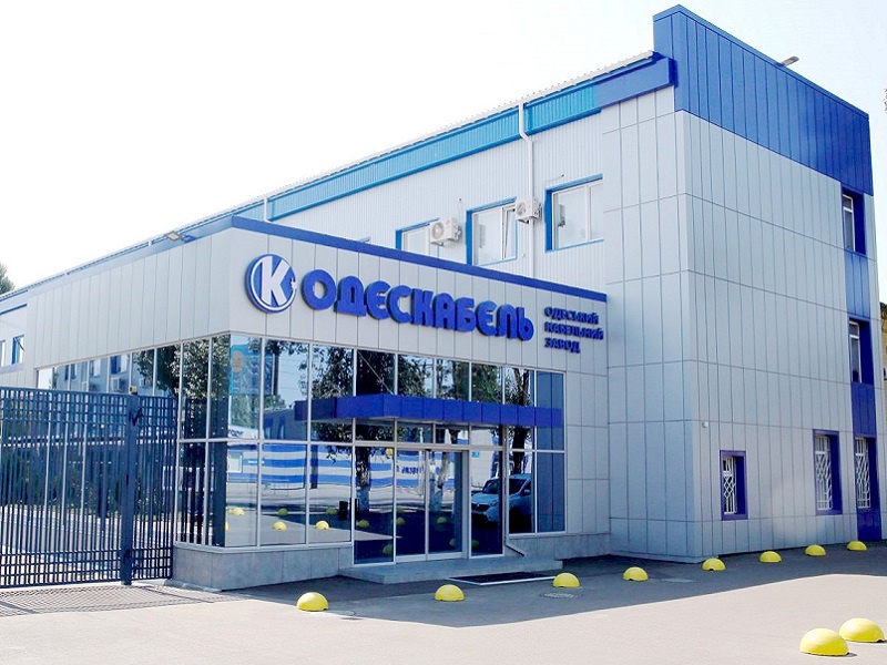 "Енергоатом" вирішив купувати кабелі за завищеною ціною в одеської фірми