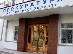 City council deputy from Kherson region sentenced to 5 years in prison