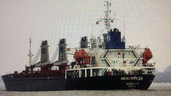 В Южном арестовали принадлежащее россиянам судно из-за незаконной работы другого судна в Крыму