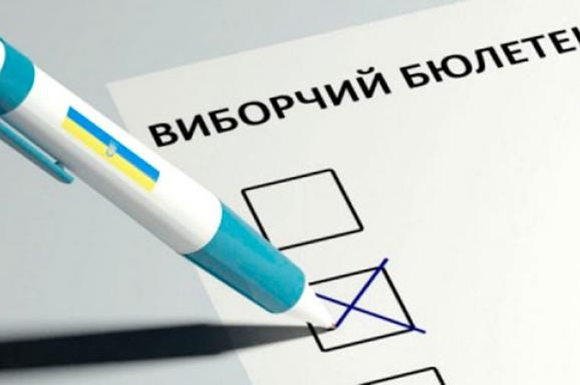 Виборчий округ: співбесіда з кандидатами у народні депутати України по 143 округу