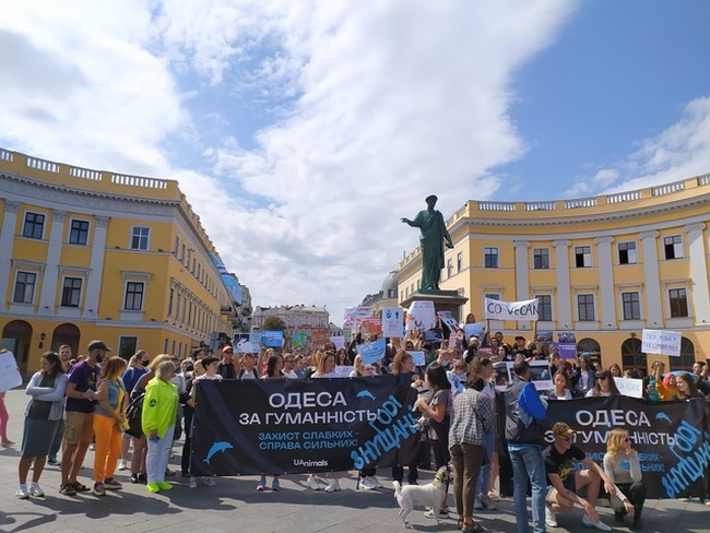 Одесити взяли участь у всеукраїнському марші за тварин