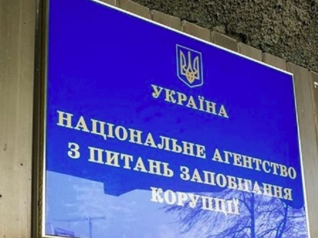 В Одеській області зафіксовано більше 500 корупційних правопорушень