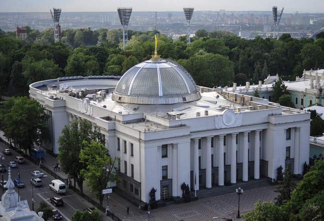 Поддержали 10 одесских нардепов: парламент снова не поддержал программу деятельности правительства Шмыгаля