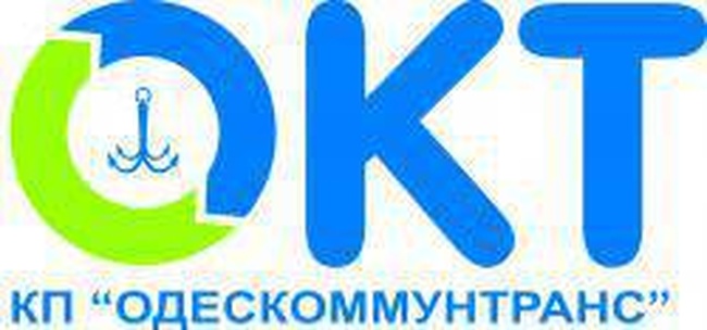 Труханов уволил руководителя коммунального предприятия «Одескоммунтранс»