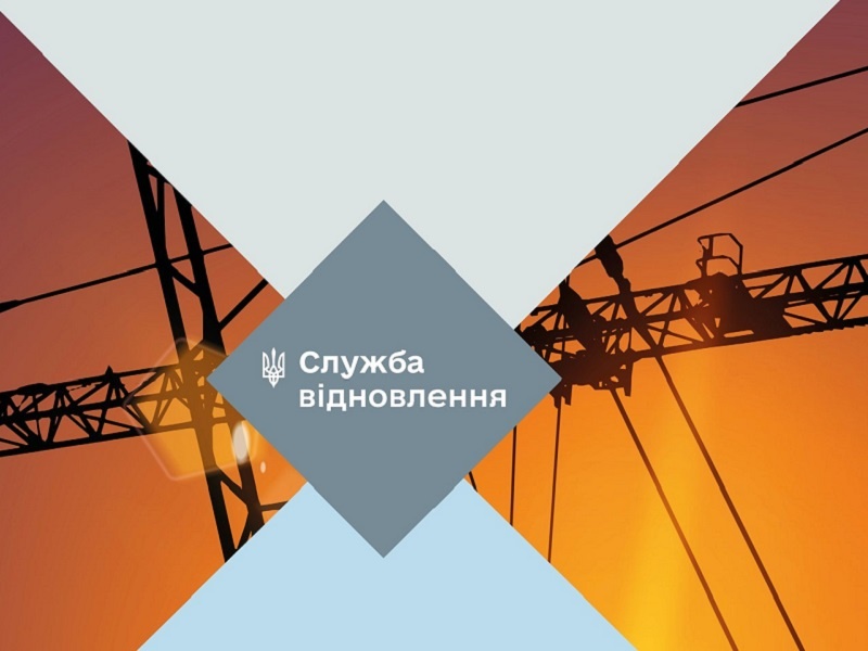 Служба автомобільних доріг в Одеській області трансформувалася