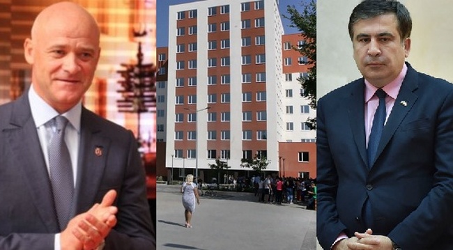 Делу «Краяна» дали ход, когда «включился» Саакашвили, - мэр Одессы