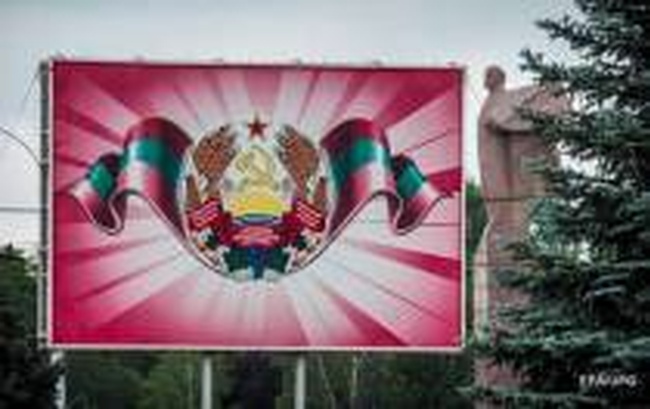 В непризнанном Приднестровье проходят выборы в парламент