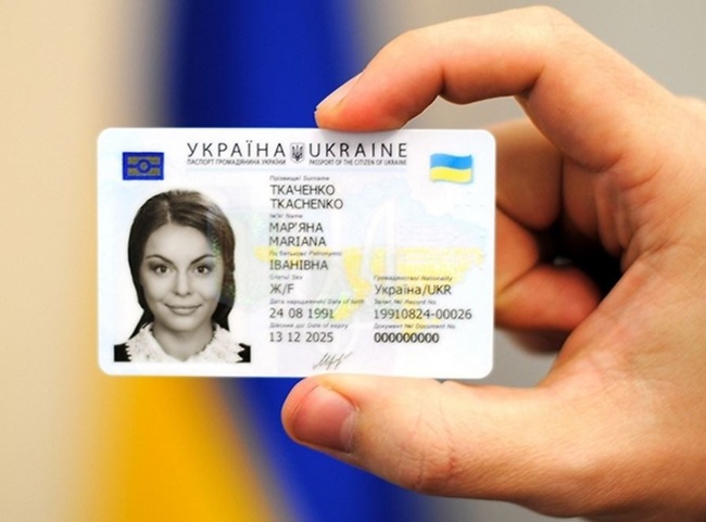 Одеський ЦНАП знову приймає документи на оформлення біометричних паспортів