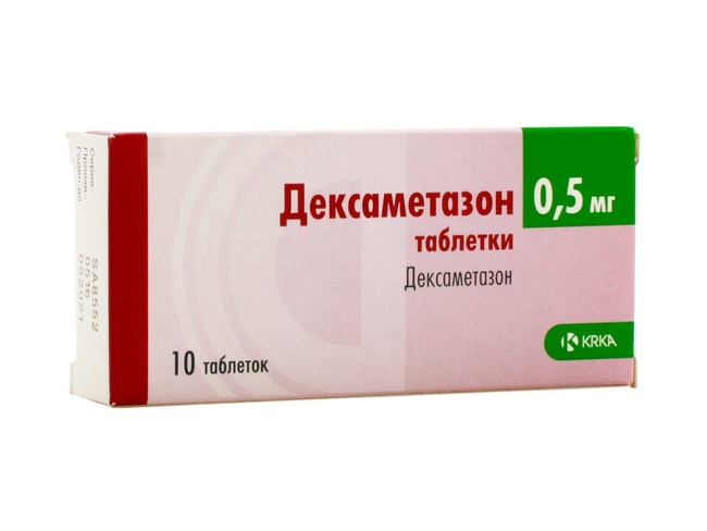 Медики МВС Одещини купили дексаметазон на третину дорожче середньої ціни по країні