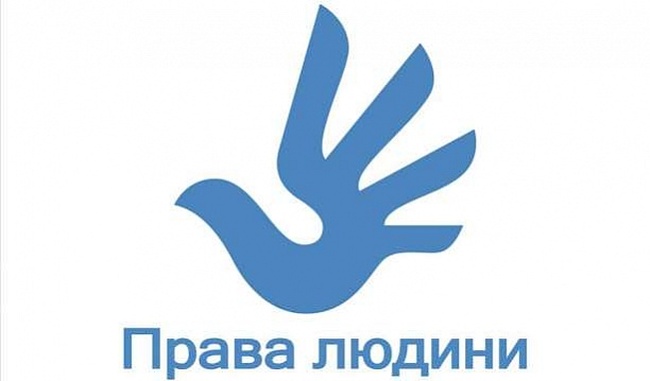 Представители омбудсмена обнаружили нарушения прав детей в Одессе, Беляевке и Белгороде-Днестровском