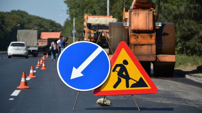 За капремонт путепровода на объездной дороге в Любашевке заплатят 38 миллилонов
