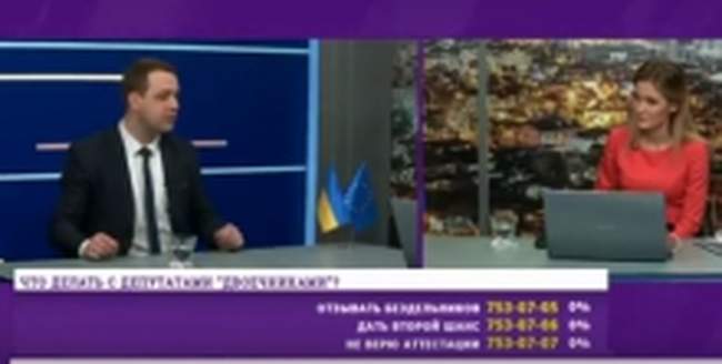 Депутаты-"двоечники". Кто стал худшим депутатом Одессы и области?