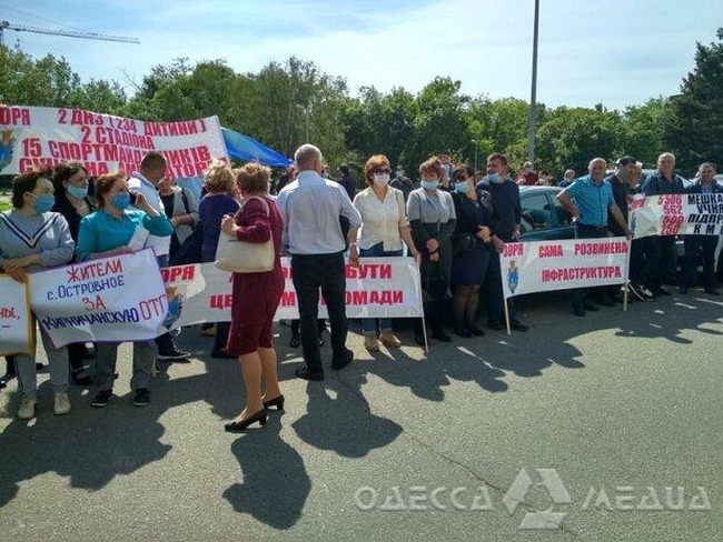 Представители Болградского района и Теплодара протестовали против планов обладминистрации по созданию ОТГ
