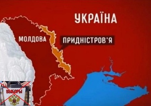 Молдова запланувала не дозволити голосування за путіна в Придністров'ї