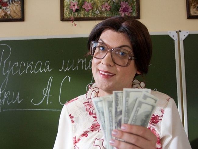 В Одессе школьную учительницу накажут за принудительную продажу билетов в театр