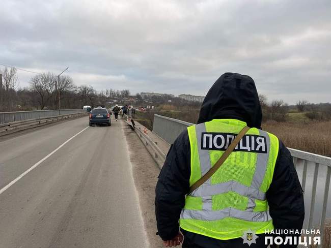 Фото: Національна поліція України