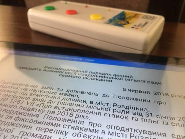 Роздільнянські депутати провели засідання у новому приміщенні