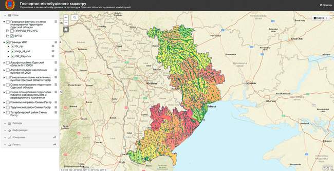 В Одесской области заработал геопортал градостроительного кадастра