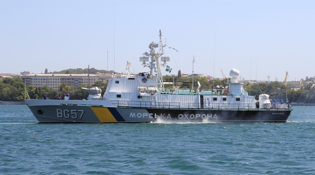 Заместителя командира Одесского отряда морской охраны оштрафовали за недостоверные данные в декларации