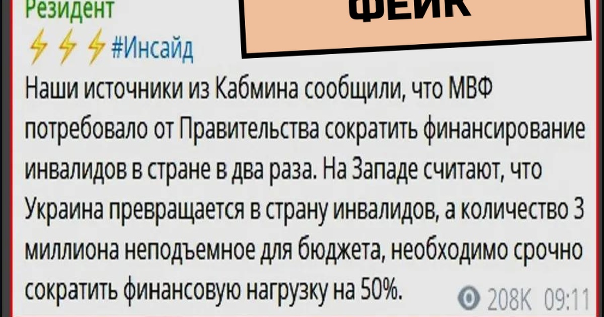 MEGA Telegram  Соликамск