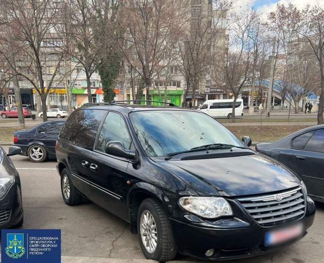 Фото: Спеціалізована прокуратура у сфері оборони Південного регіону