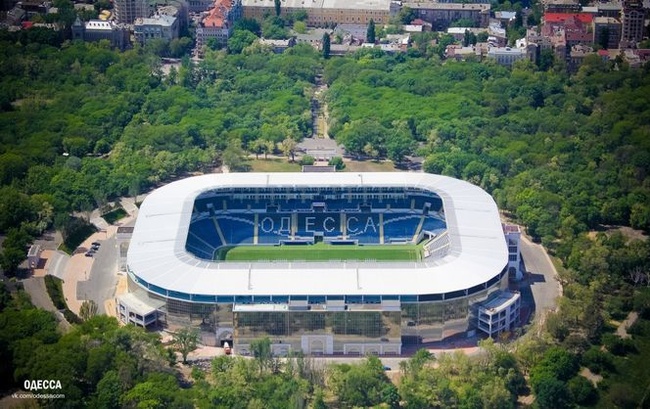 Фонд гарантирования вкладов снова не нашел покупателей на стадион «Черноморец»