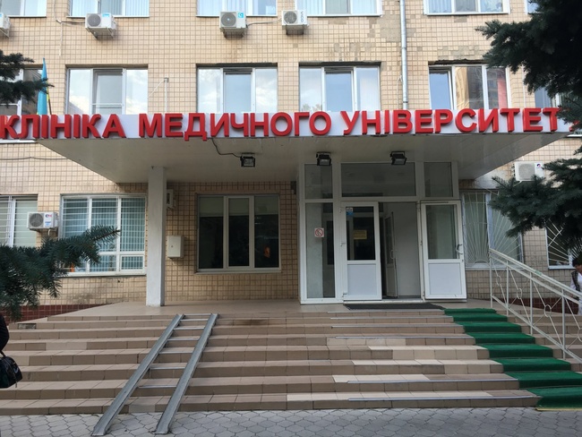 Клініку Одеського медичного університету не зачинять, але планову госпіталізацію поки не проводять