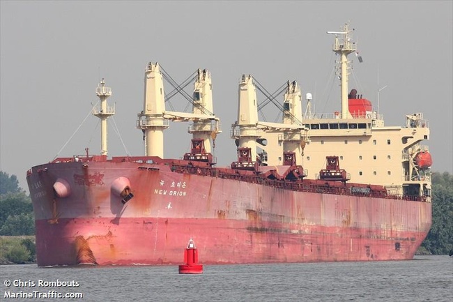 Одесские моряки «застряли» у берегов Китая на судне с «плохой историей»
