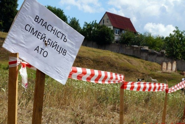 В Одесской области участники АТО получили четыре тысячи разрешений на разработку проектов землеустройства