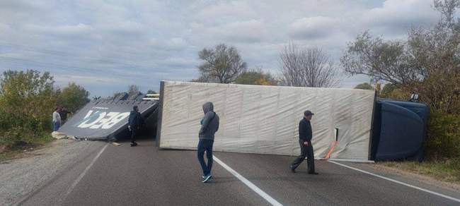 Фото: Служба автомобільних доріг