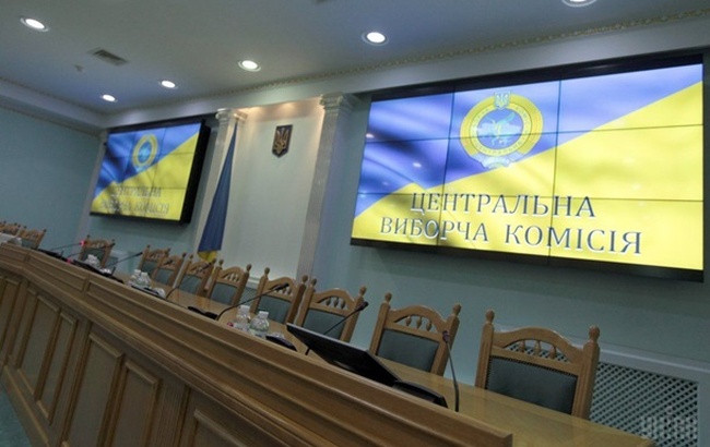 Центризбирком назначил ответственного за деятельность комиссии в Одесской области