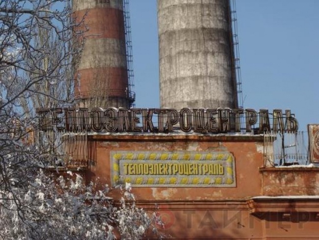 Одесский муниципалитет готов принять ТЭЦ в коммунальную собственность к новому отопительному сезону
