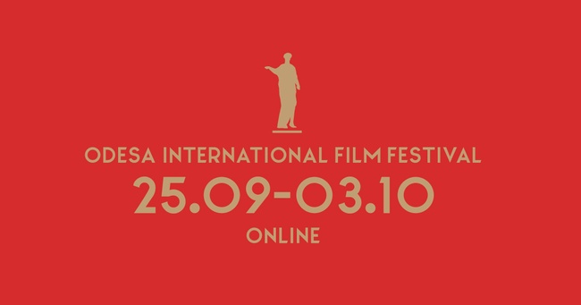 Вперше в онлайн-форматі: в Одесі розпочався 11-й міжнародний кінофестиваль