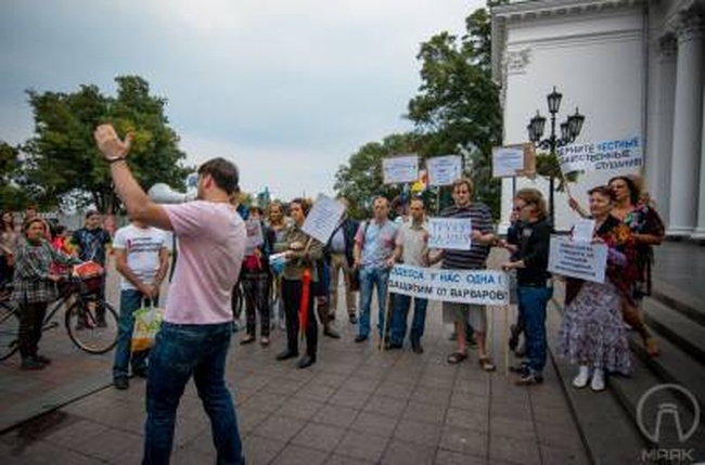 В Одессе прошел марш против "преступного" зонинга