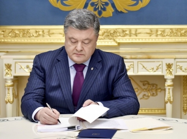 Порошенко подписал закон о частичной отмене «закона Савченко» 