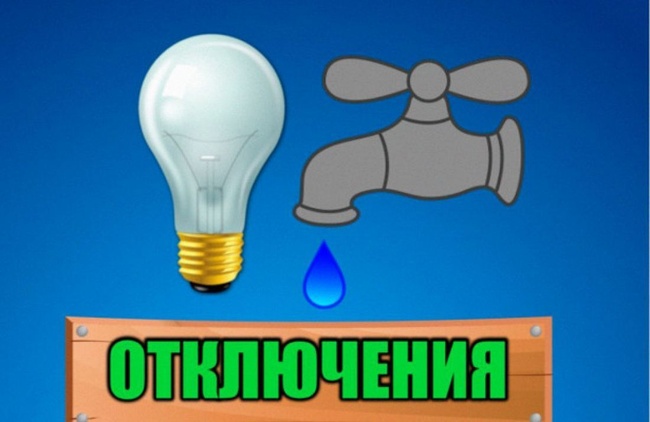 Труханов пообіцяв залишити без електрики та води ресторани-порушники карантину
