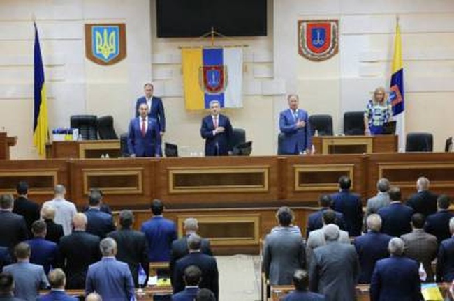 Одесский облсовет еще раз попробует создать КП «Центр обслуживания граждан» на сессии 17 июня