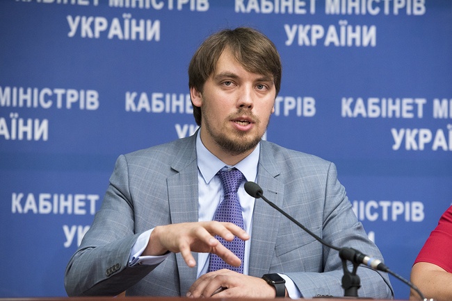 За самого молодого премьер-министра в истории Украины проголосовало большинство нардепов-одесситов