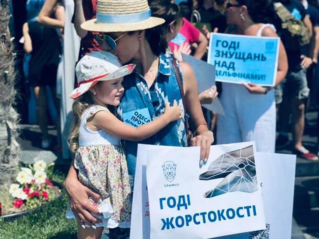 Через неделю в Одессе состоится акция против дельфинариев
