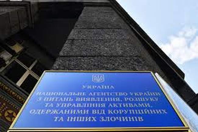 Суд снял арест с части денег, заплаченных за "новую мэрию"