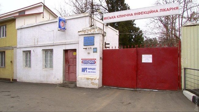 В Одесской области вдвое вырос уровень заболеваемости корью: умер ребенок